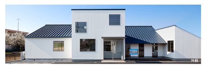 ゆみこ内科クリニック外観